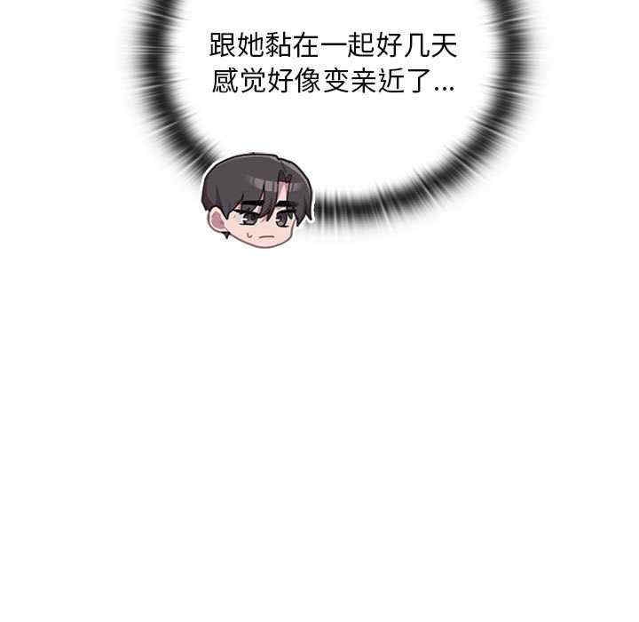 第62张
