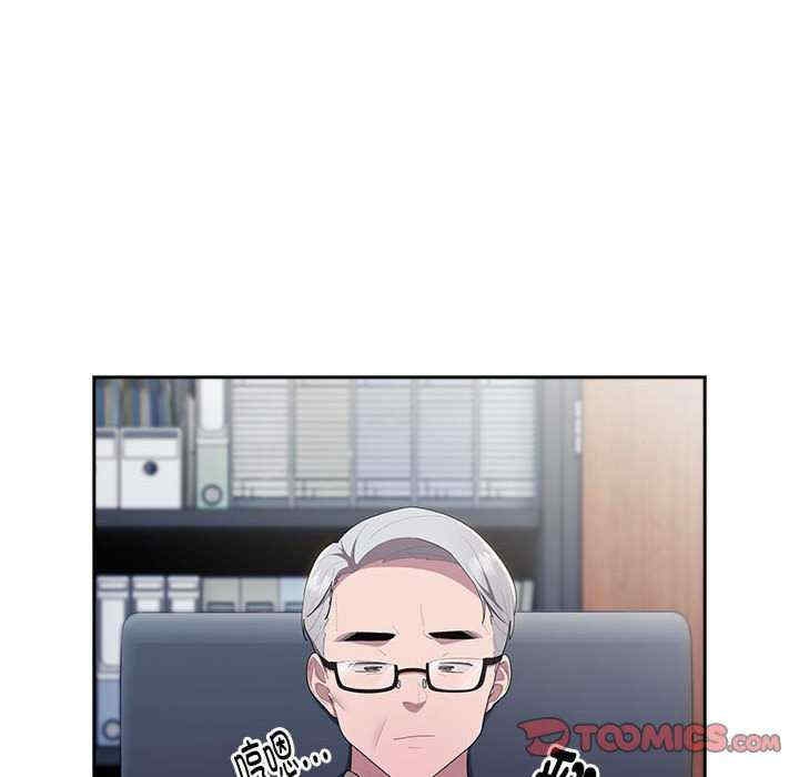 第68张