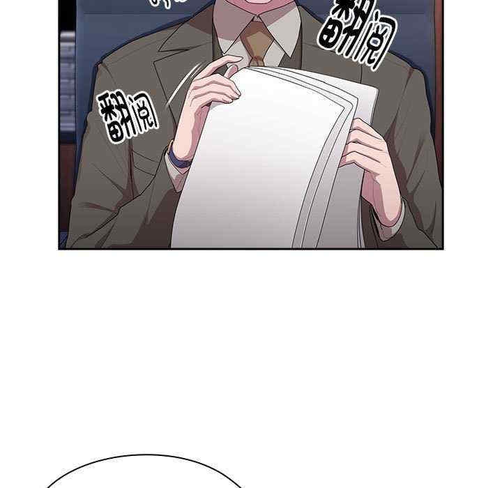 第69张