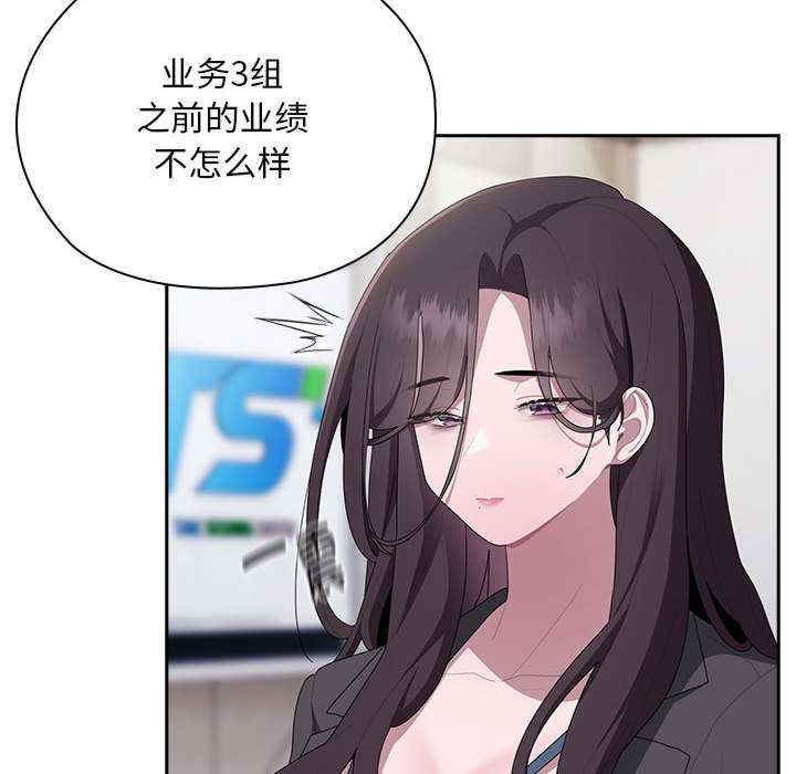 第71张