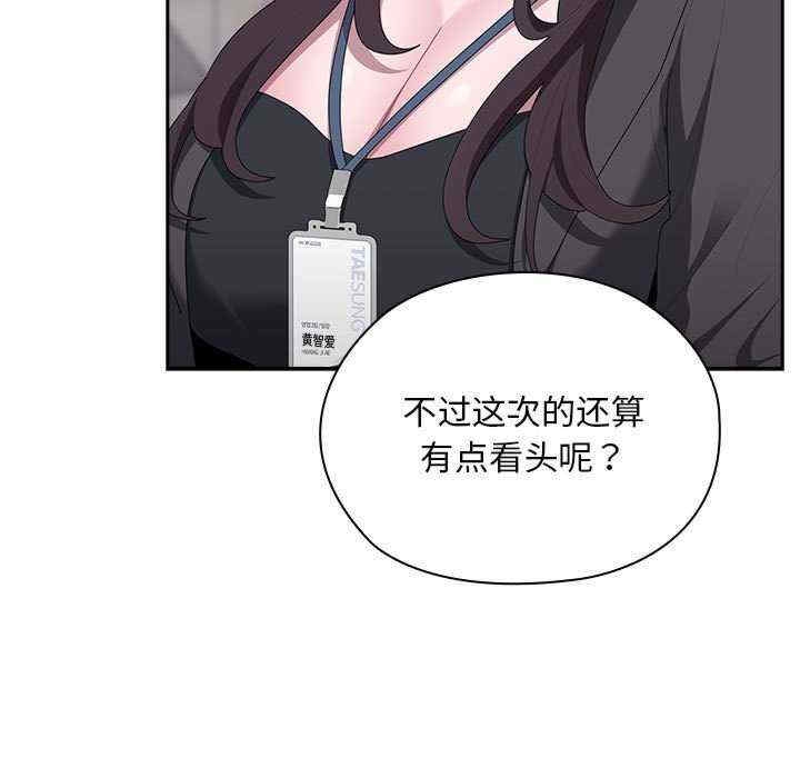 第74张