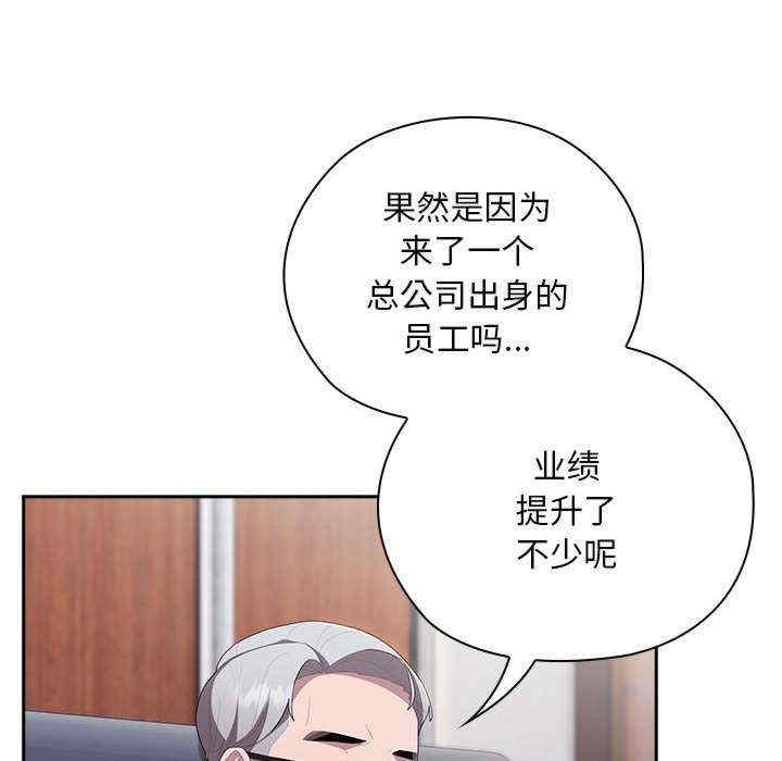 第75张