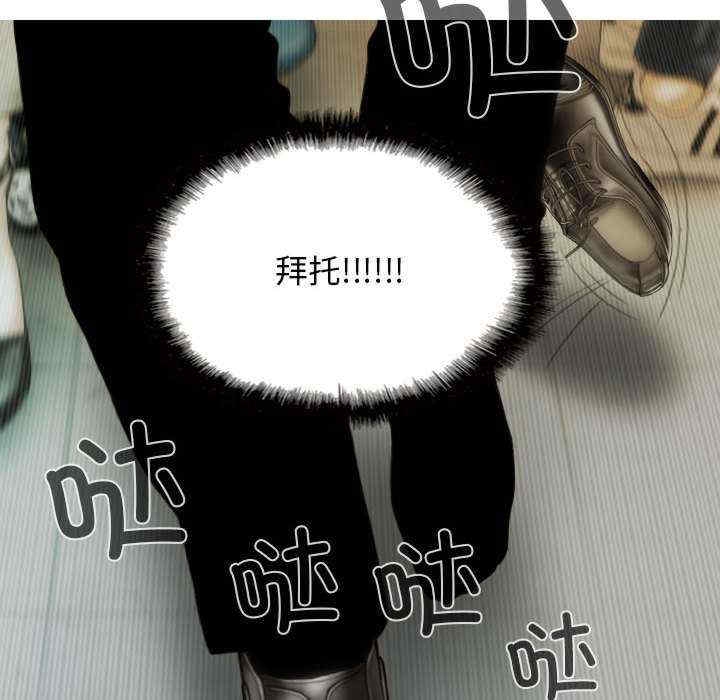 第68张