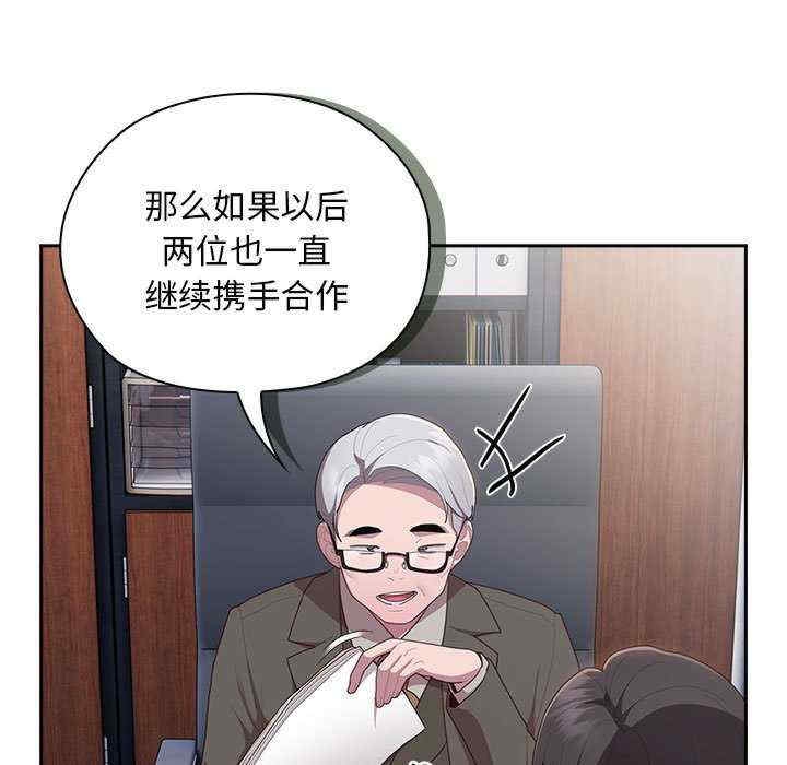 第90张
