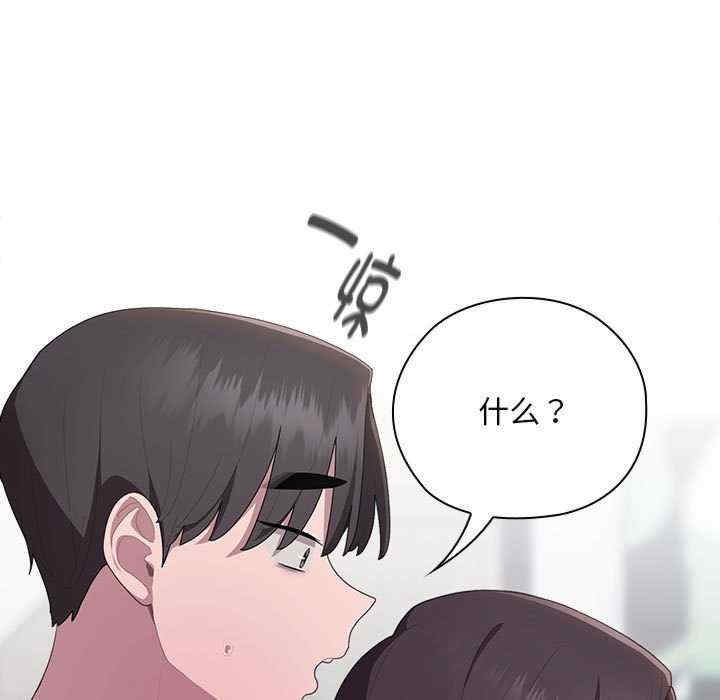 第94张