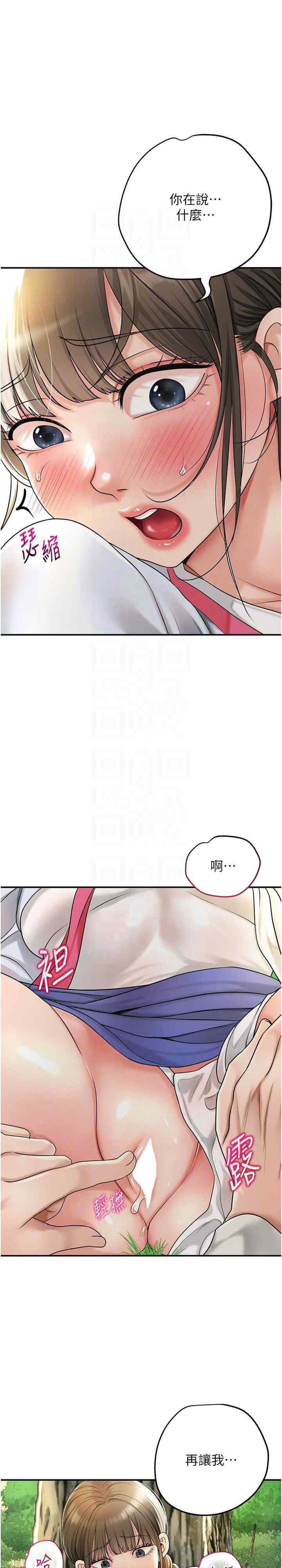 第25张