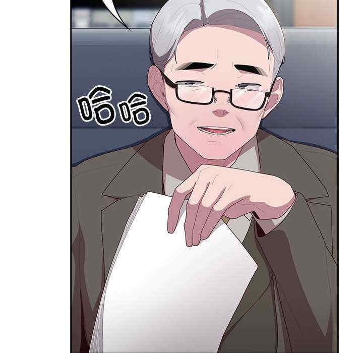 第99张