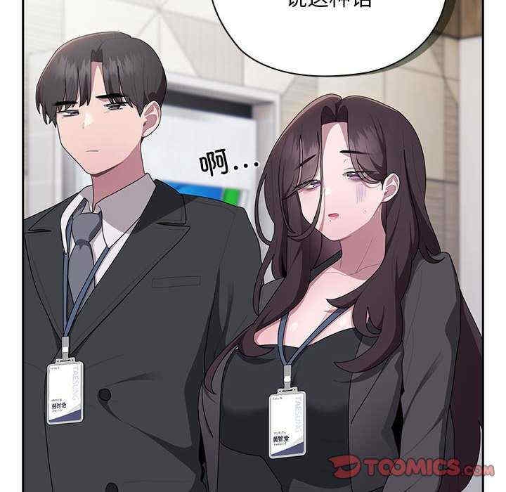 第104张