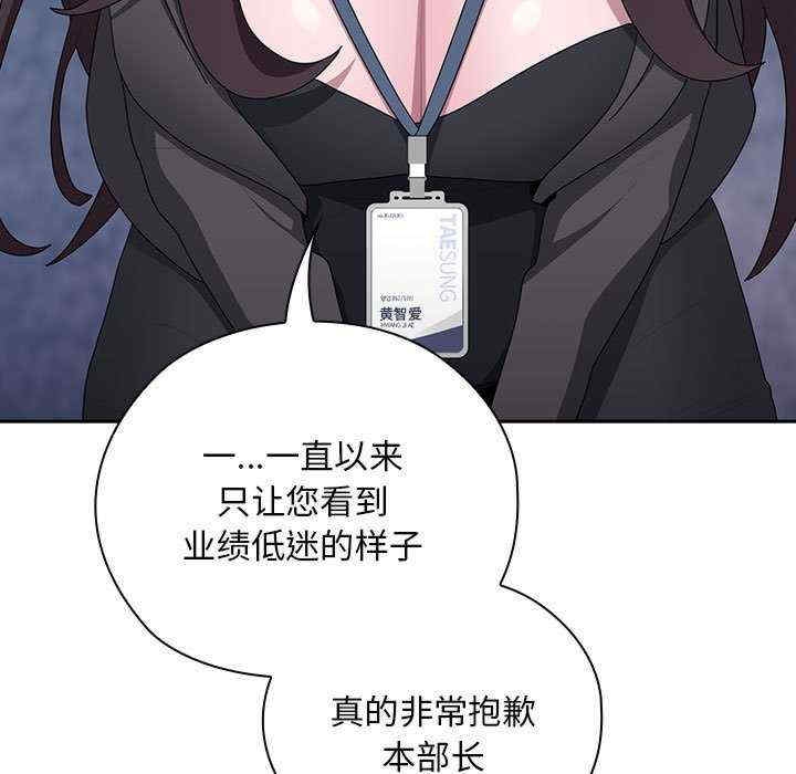 第110张