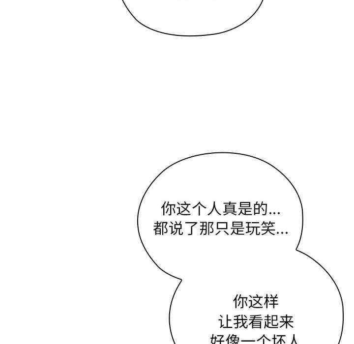 第112张