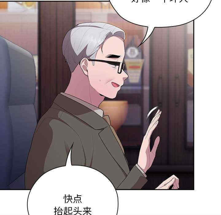 第113张