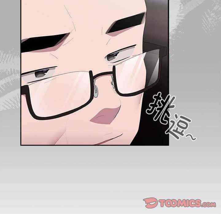第121张