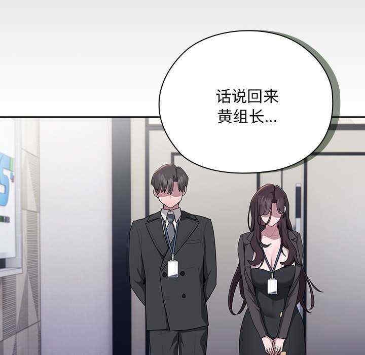 第123张