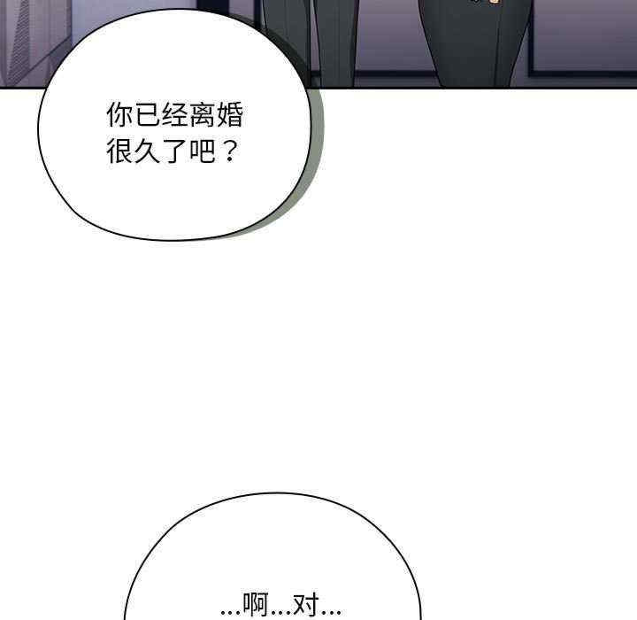 第126张