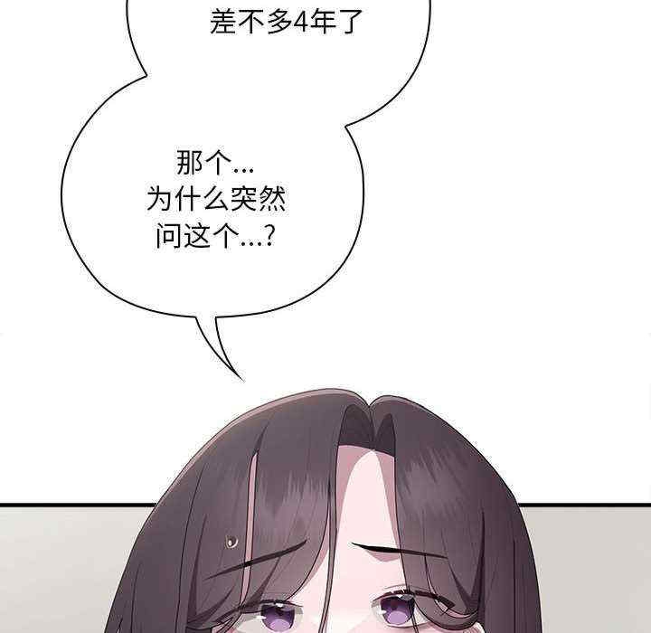 第128张