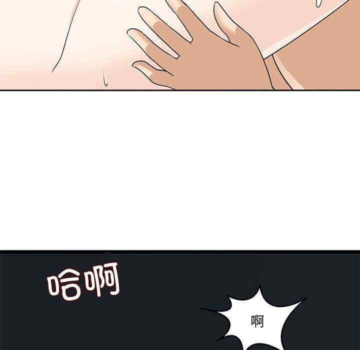 第38张