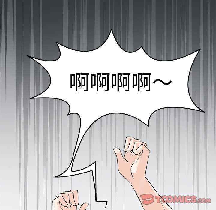 第41张
