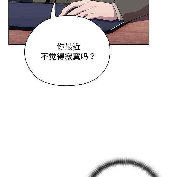 第136张