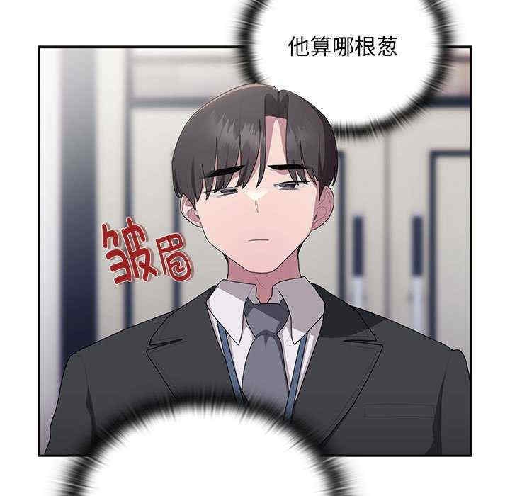 第138张