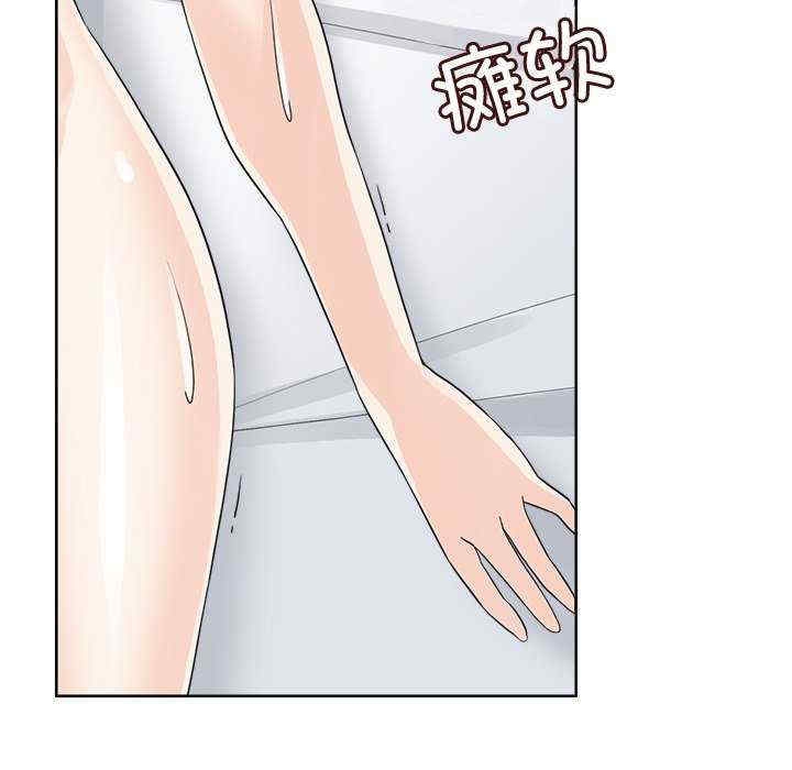 第48张