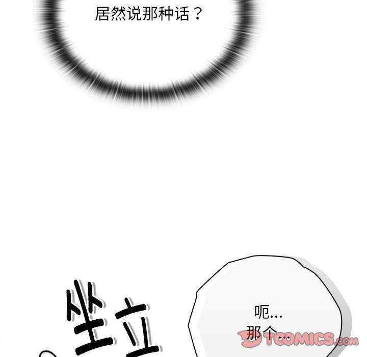 第139张