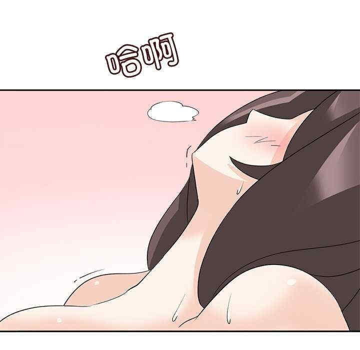 第49张