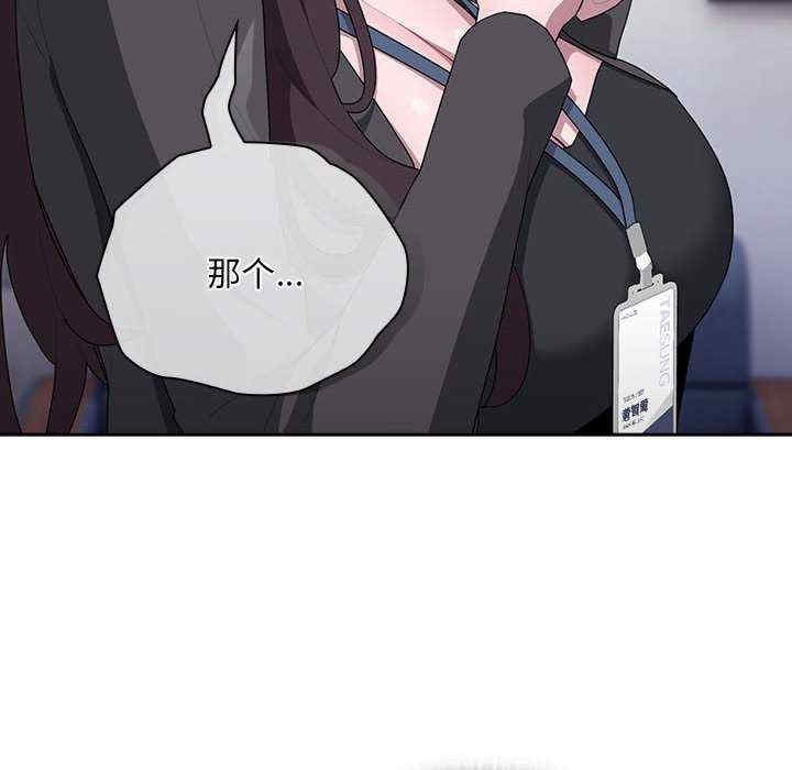 第143张