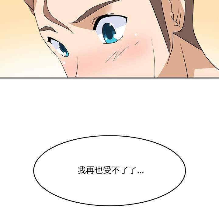 第56张