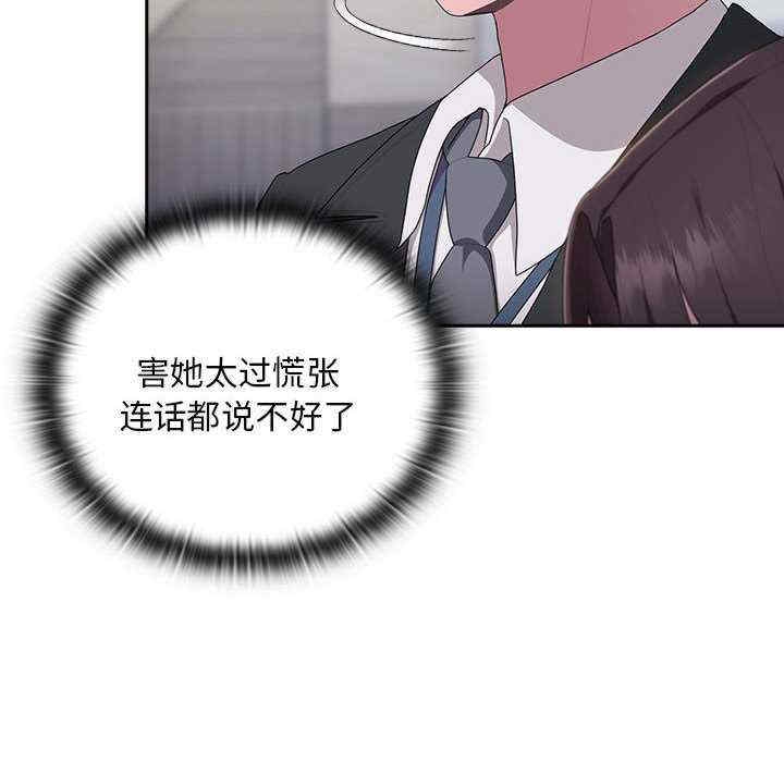 第148张