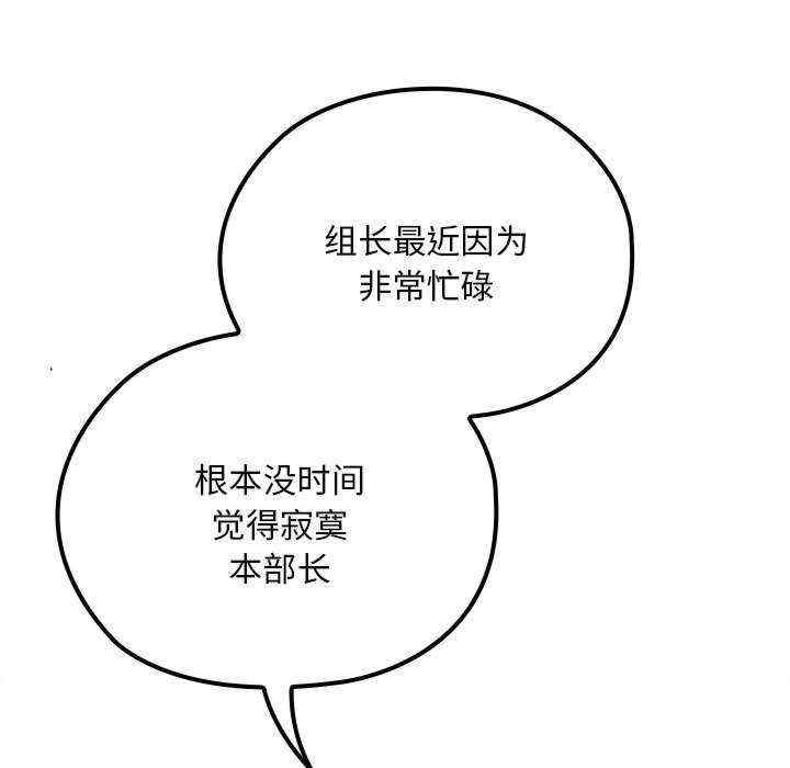 第149张