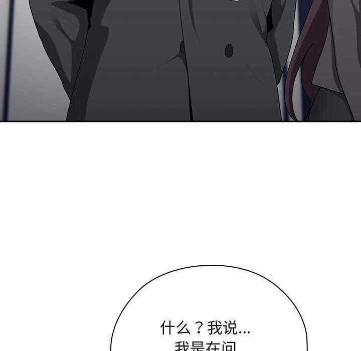 第154张