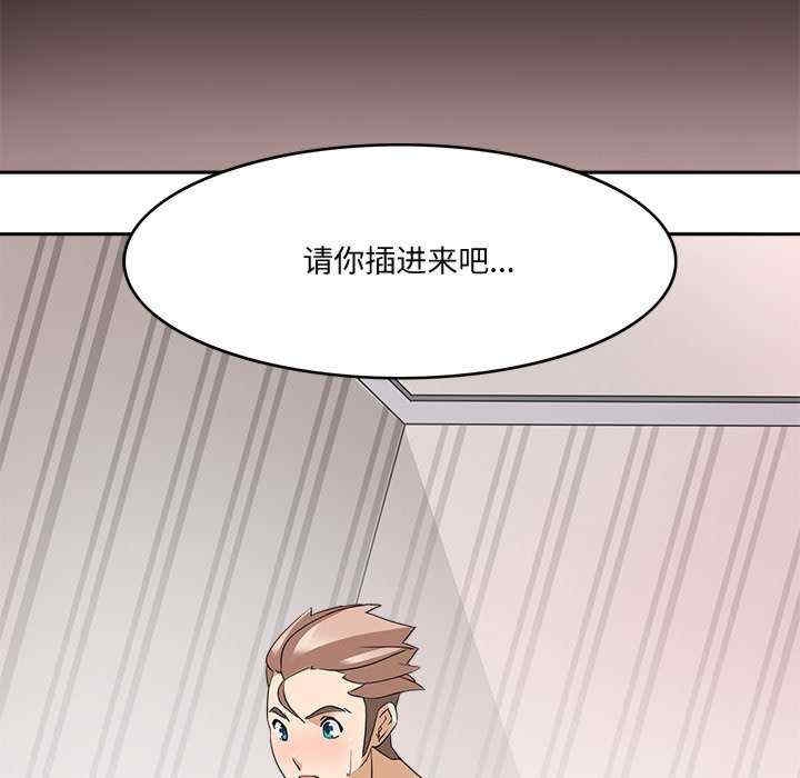 第64张