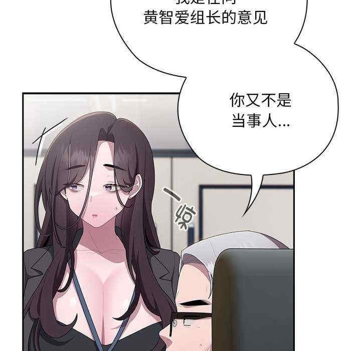 第156张