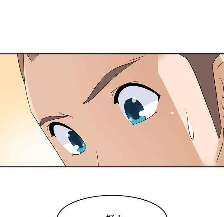 第67张