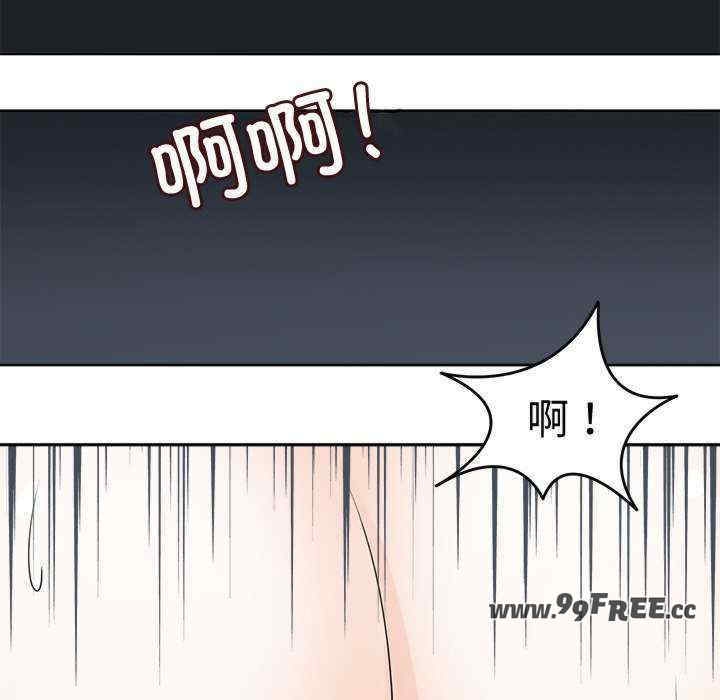 第71张