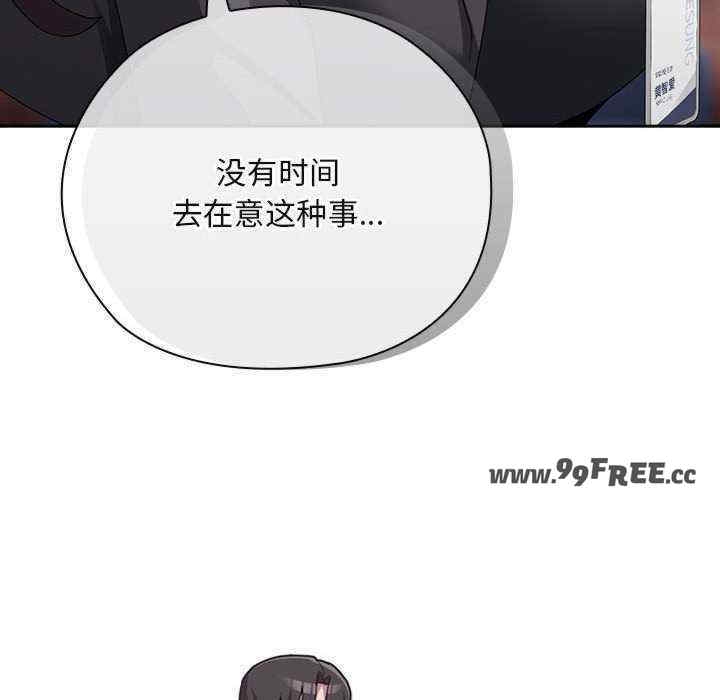 第164张