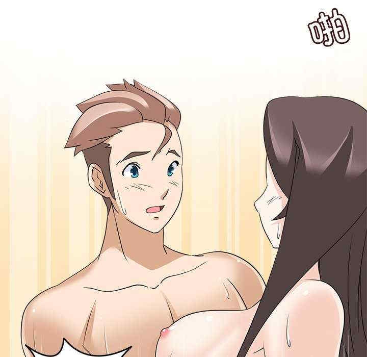 第81张