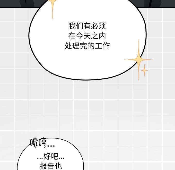 第9张