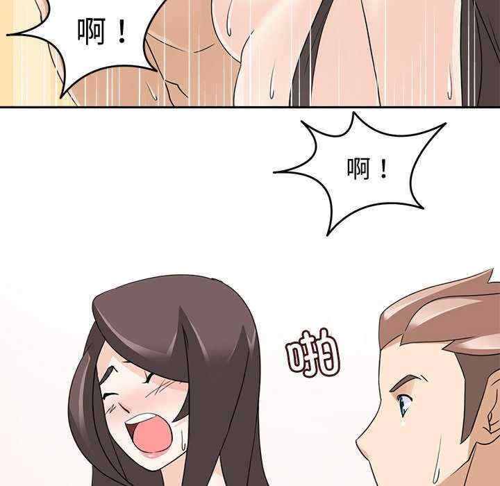 第84张