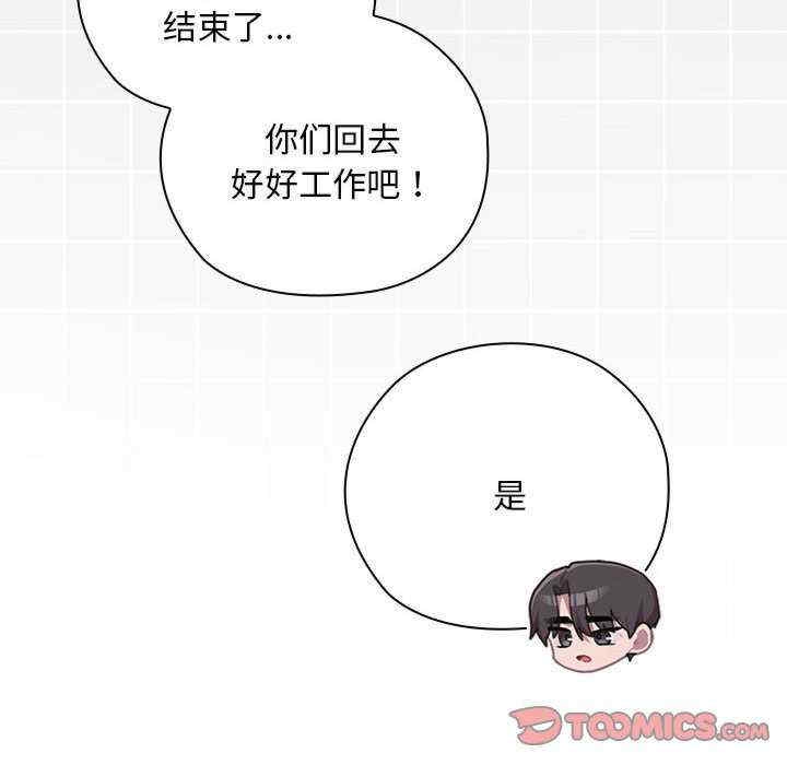 第12张