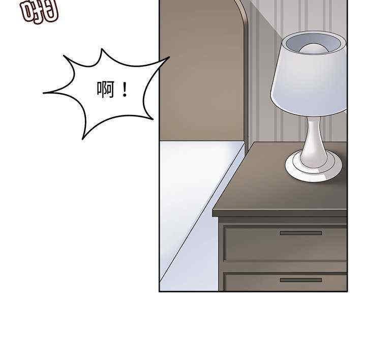 第87张