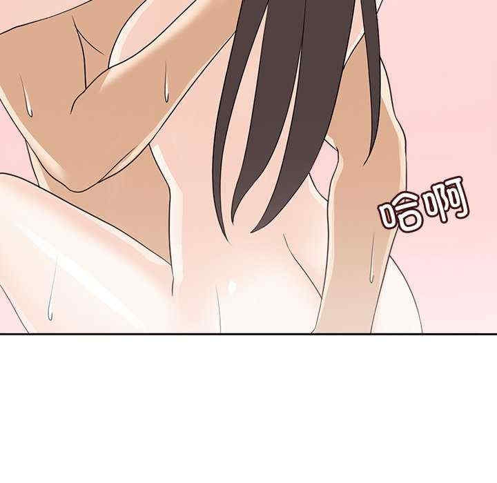 第93张