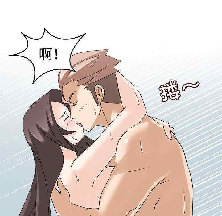 第95张