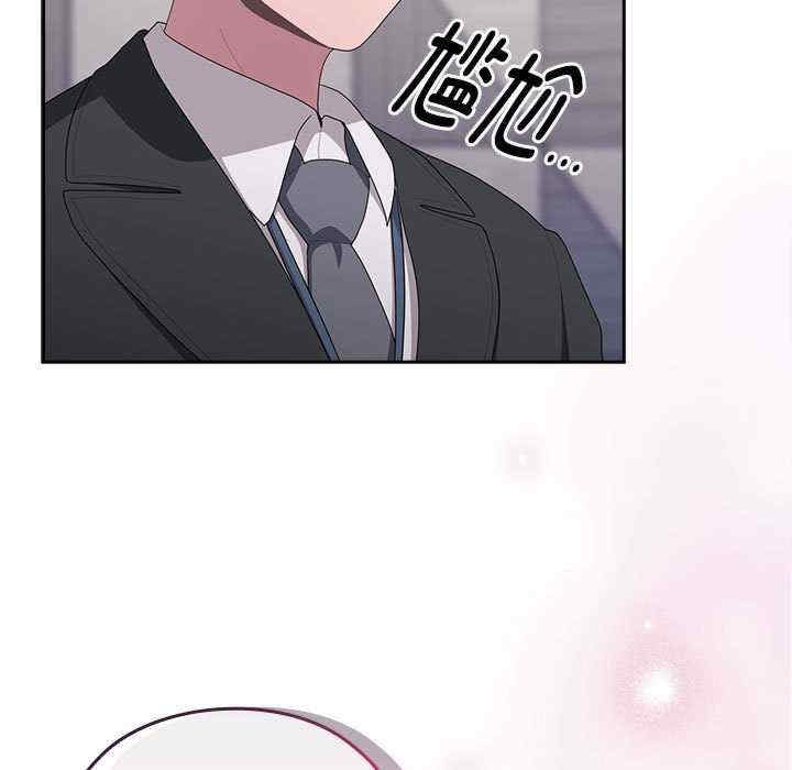 第30张