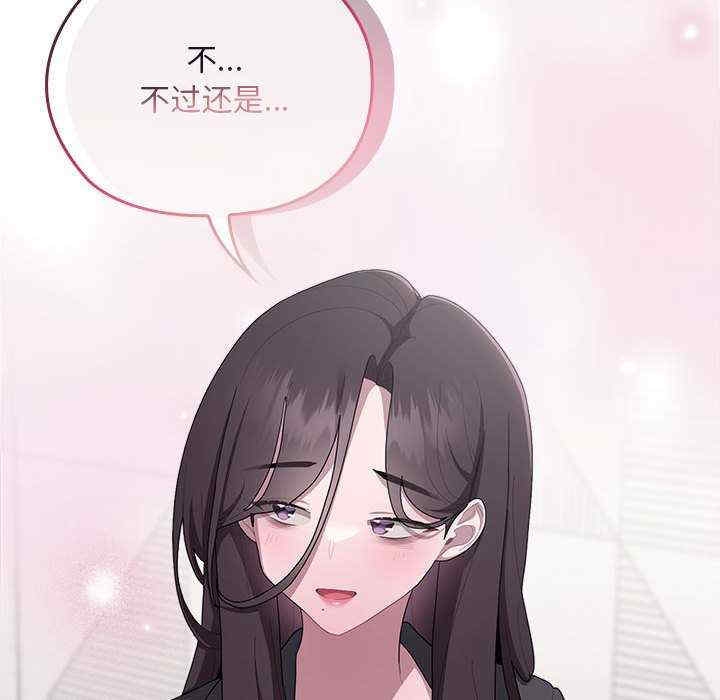 第32张