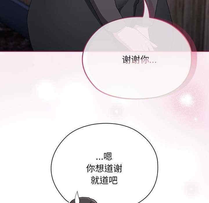 第35张