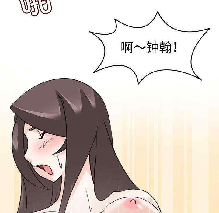 第105张