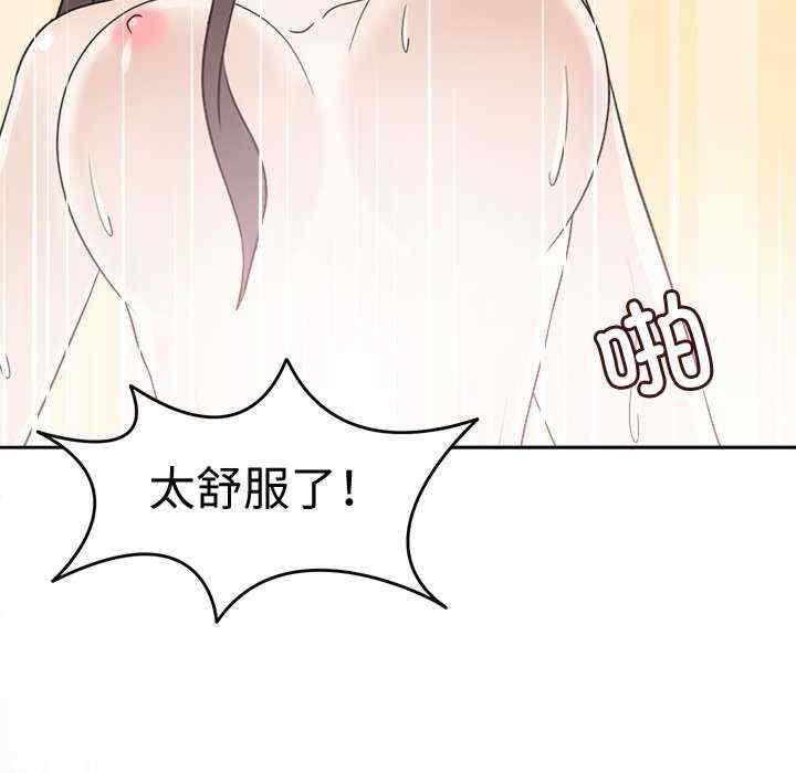 第106张