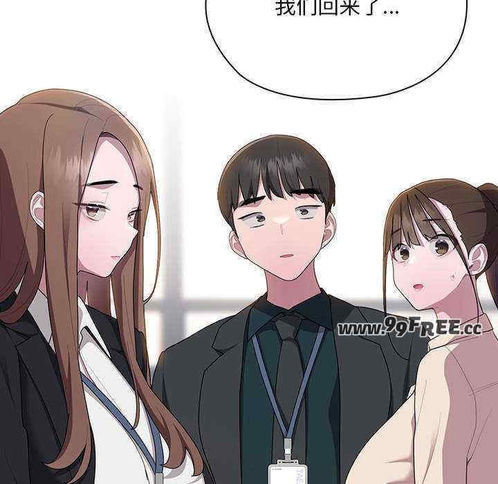 第43张