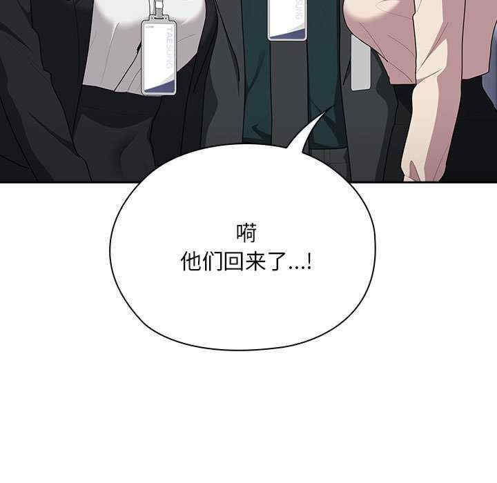 第46张